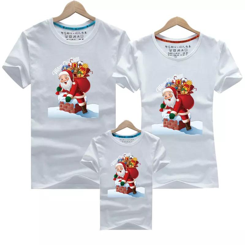 Tricouri Familie Happy Christmas (7476917272794)