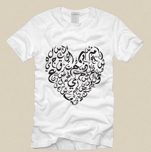 Tricou The-Dolce-Arabic-Love (6583898079416)