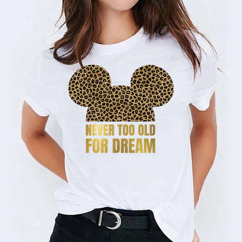 Tricou Never too old (White)