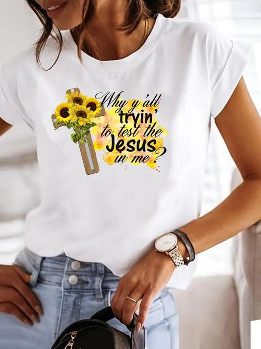 Tricou Tryin