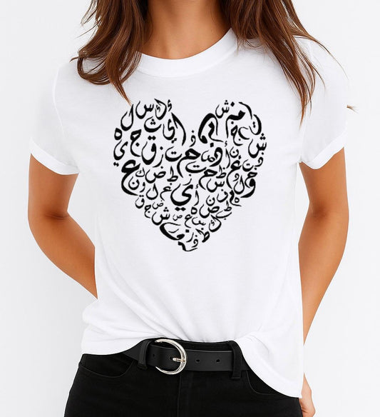Tricou Dama The-Dolce-Arabic-Love – Bumbac 100%