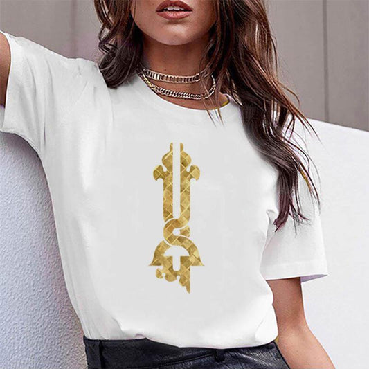 Tricou Destiny (6583897653432)